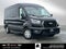 2023 Ford Transit Passenger Wagon XL