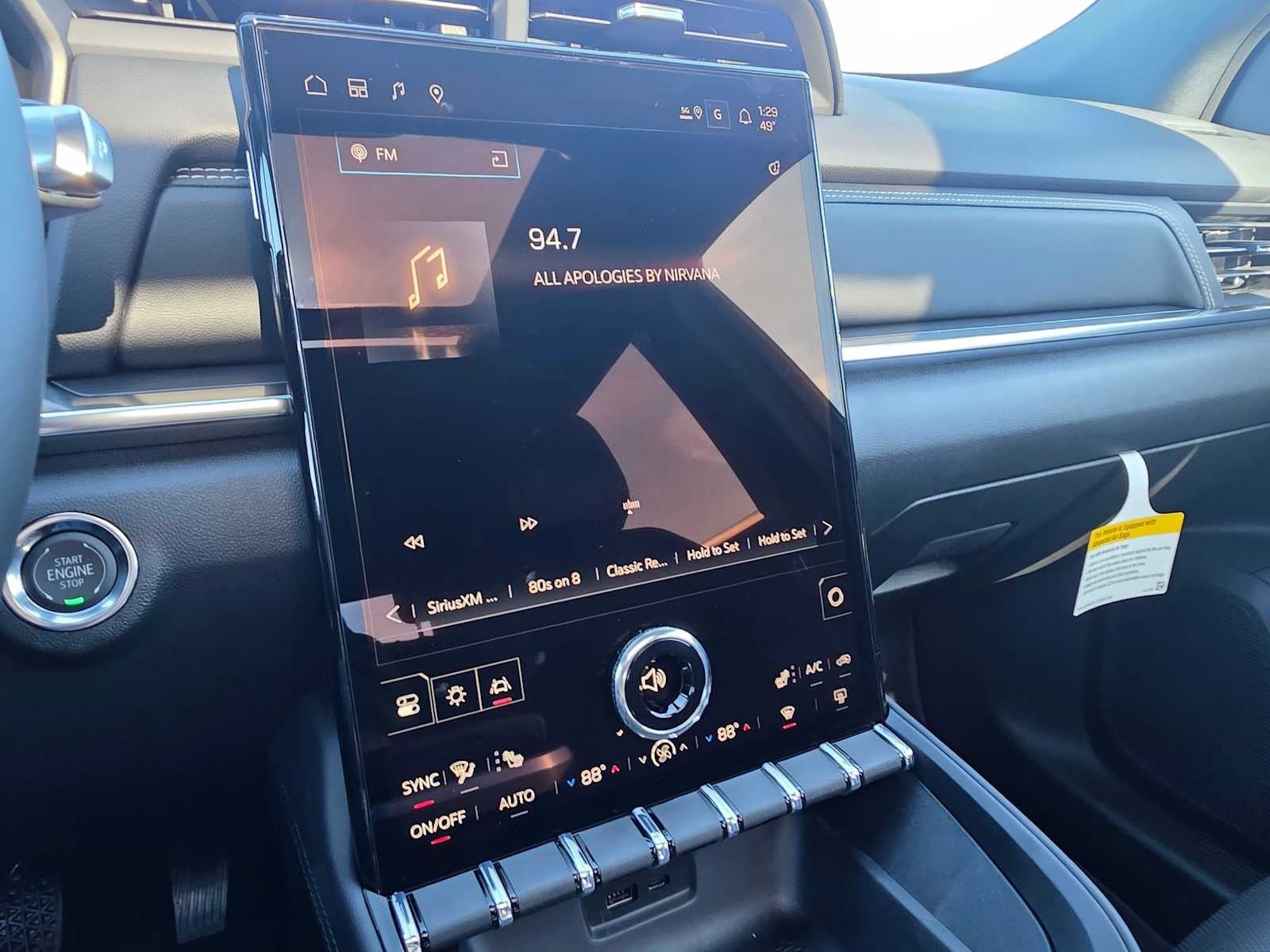 2027 GMC Terrain Elevation
